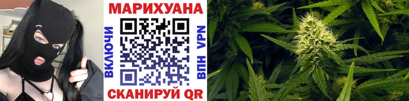 Наркошоп купить Кокаин  МЕФ  ГАШИШ  Амфетамин  Каннабис  Ува