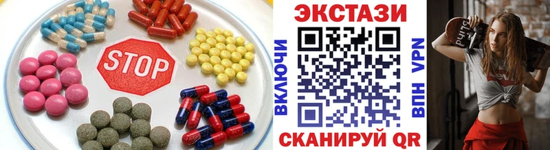 Купить  Ува  ЭКСТАЗИ бентли 