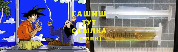mix Майский