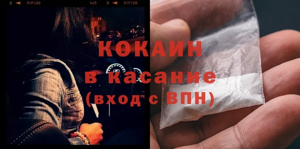 прущая мука Липки
