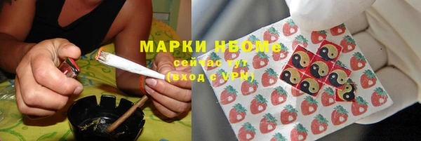 героин Магас