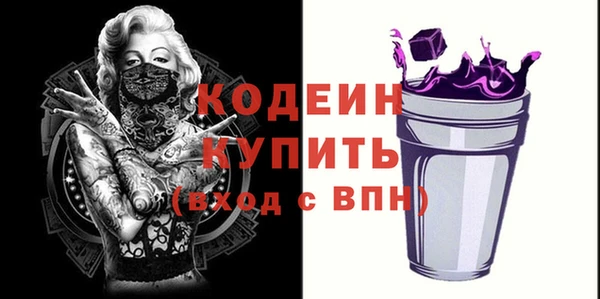 mix Майский