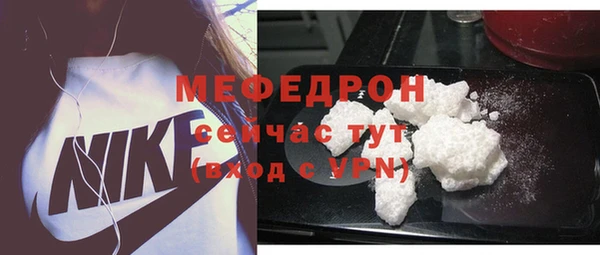 героин Магас