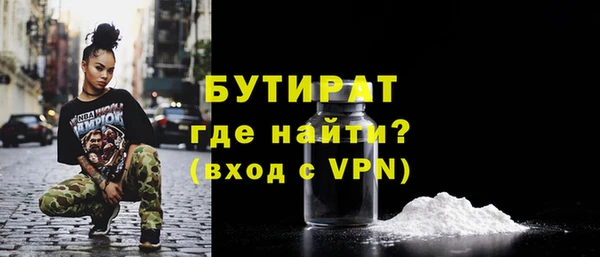 героин Магас
