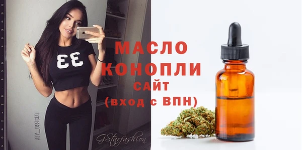 mdpv Лихославль