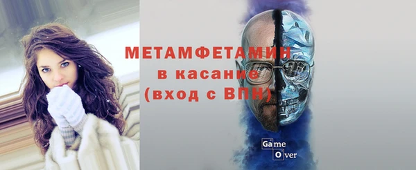 героин Магас