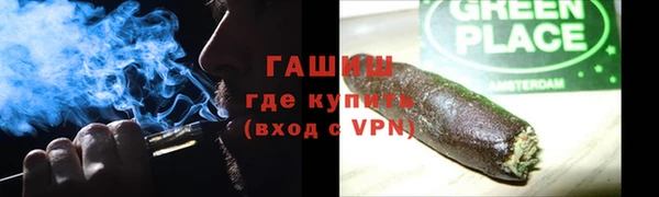 героин Магас