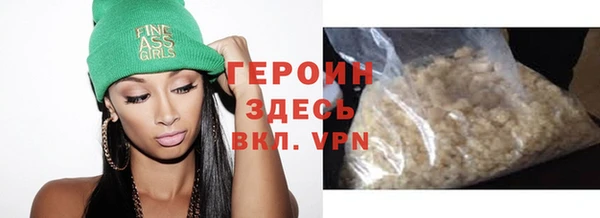 mix Майский