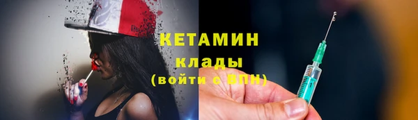 mix Майский