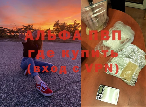 mix Майский