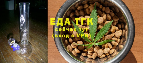 героин Магас