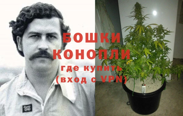 героин Магас