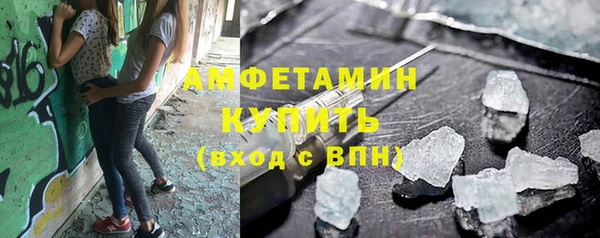 героин Магас
