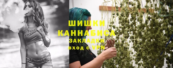 героин Магас