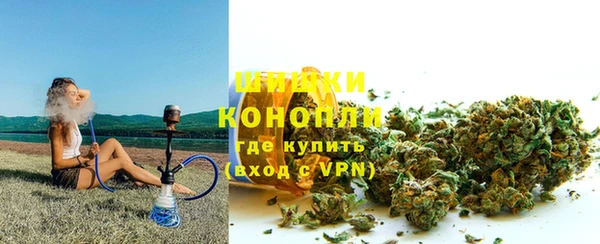героин Магас
