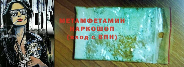 mix Майский