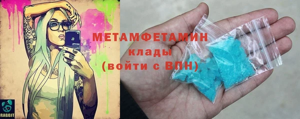 mix Майский