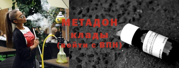 mix Майский