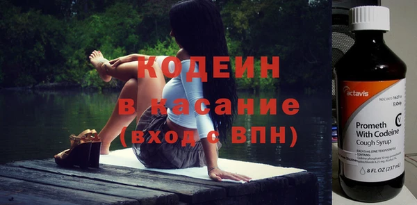 mix Майский