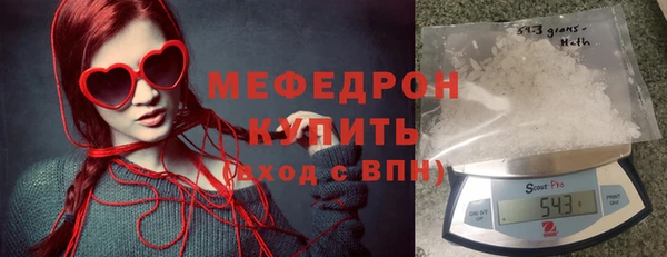 mix Майский