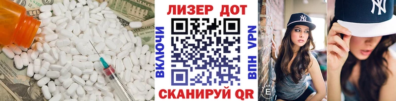 ЛСД экстази ecstasy  Купить закладки  Ува 