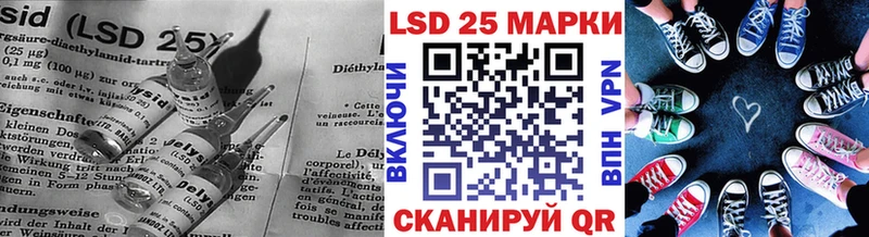 ЛСД экстази ecstasy Ува